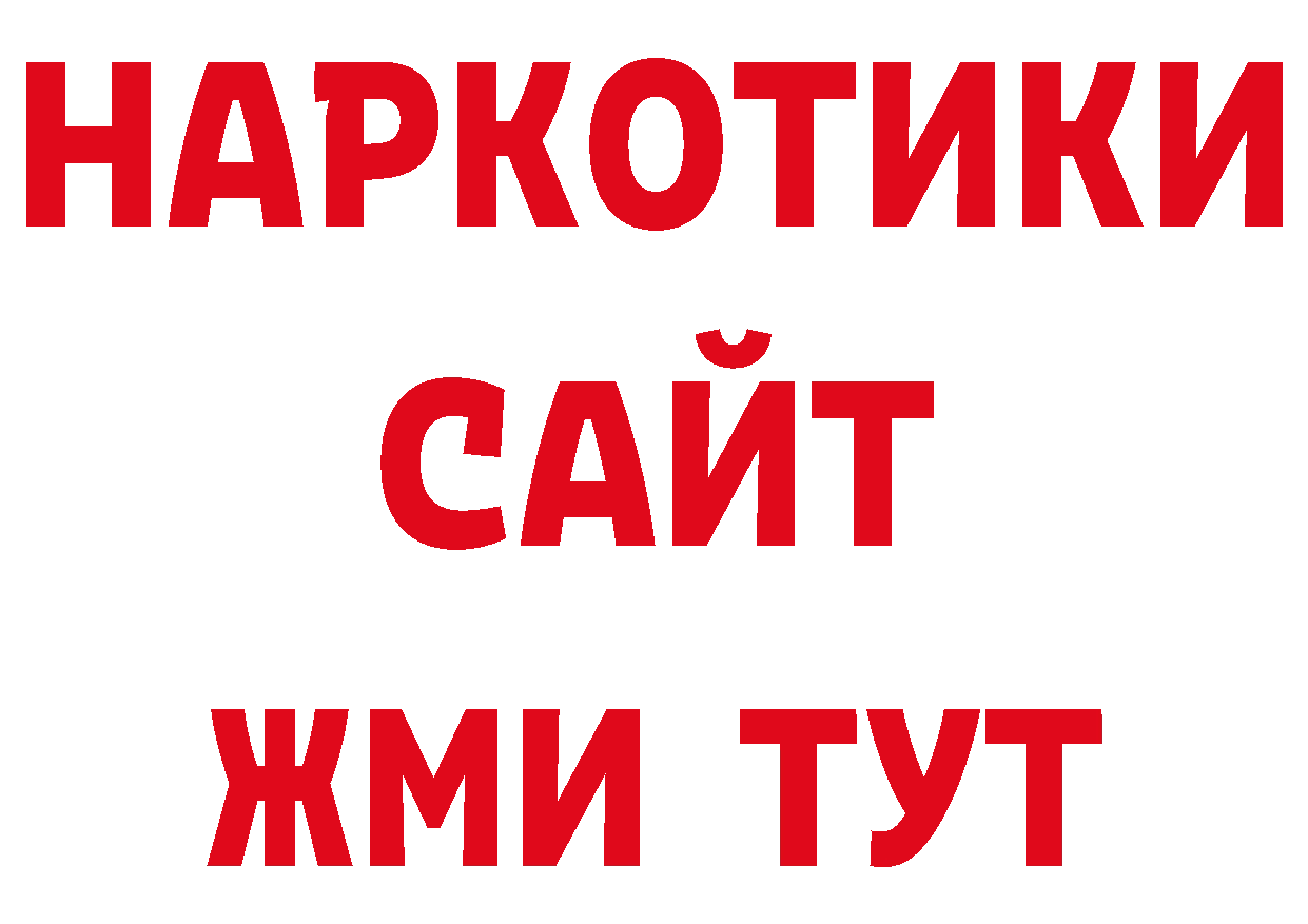 Конопля ГИДРОПОН как войти дарк нет ссылка на мегу Горнозаводск